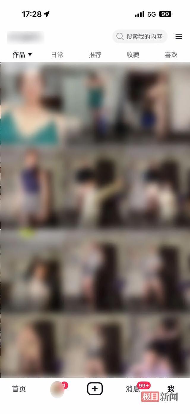 画面不堪入目!百万粉丝女网红及经纪人,双双被捕(组图) - 6