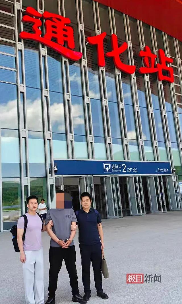 画面不堪入目!百万粉丝女网红及经纪人,双双被捕(组图) - 7