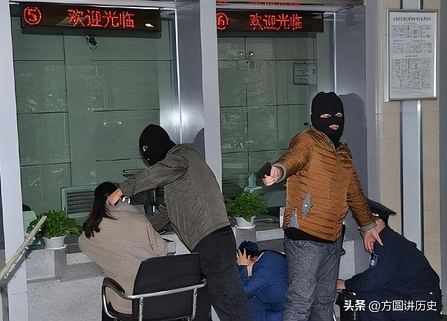 包养多名情妇，持枪抢劫数百万后成为富豪，为何被一张纸毁了人生（组图） - 6
