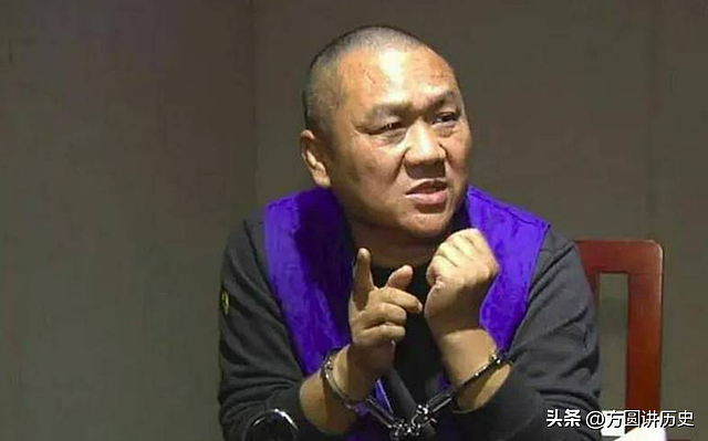 包养多名情妇，持枪抢劫数百万后成为富豪，为何被一张纸毁了人生（组图） - 13