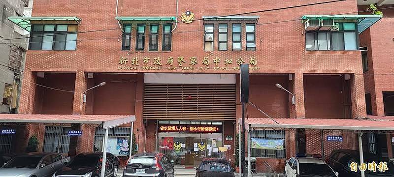 中和惊传凶杀！疑因小孩教养起口角，66岁公公砍死34岁媳妇（组图） - 1