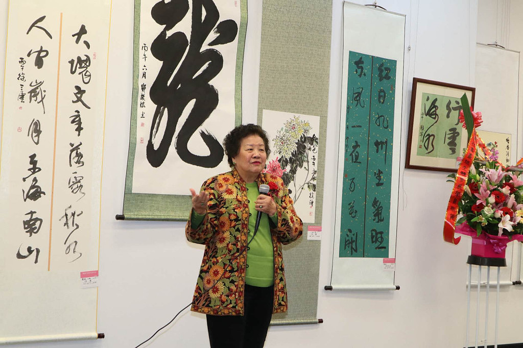 翰墨飘香 群贤毕至 第五届徐沄师生书画展揭幕 - 3