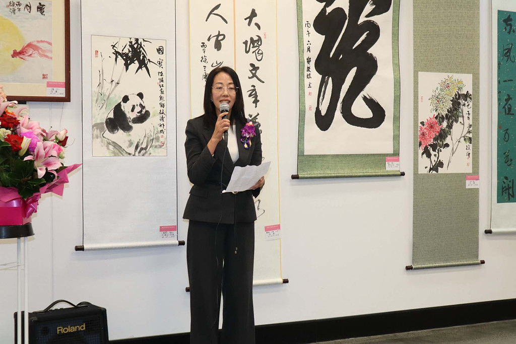 翰墨飘香 群贤毕至 第五届徐沄师生书画展揭幕 - 4