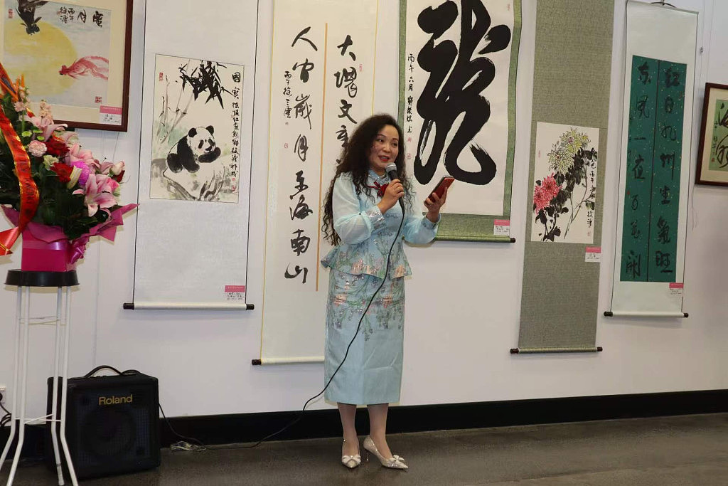 翰墨飘香 群贤毕至 第五届徐沄师生书画展揭幕 - 7