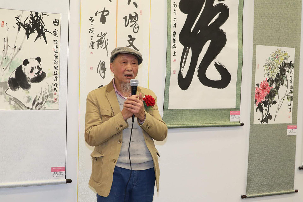 翰墨飘香 群贤毕至 第五届徐沄师生书画展揭幕 - 12