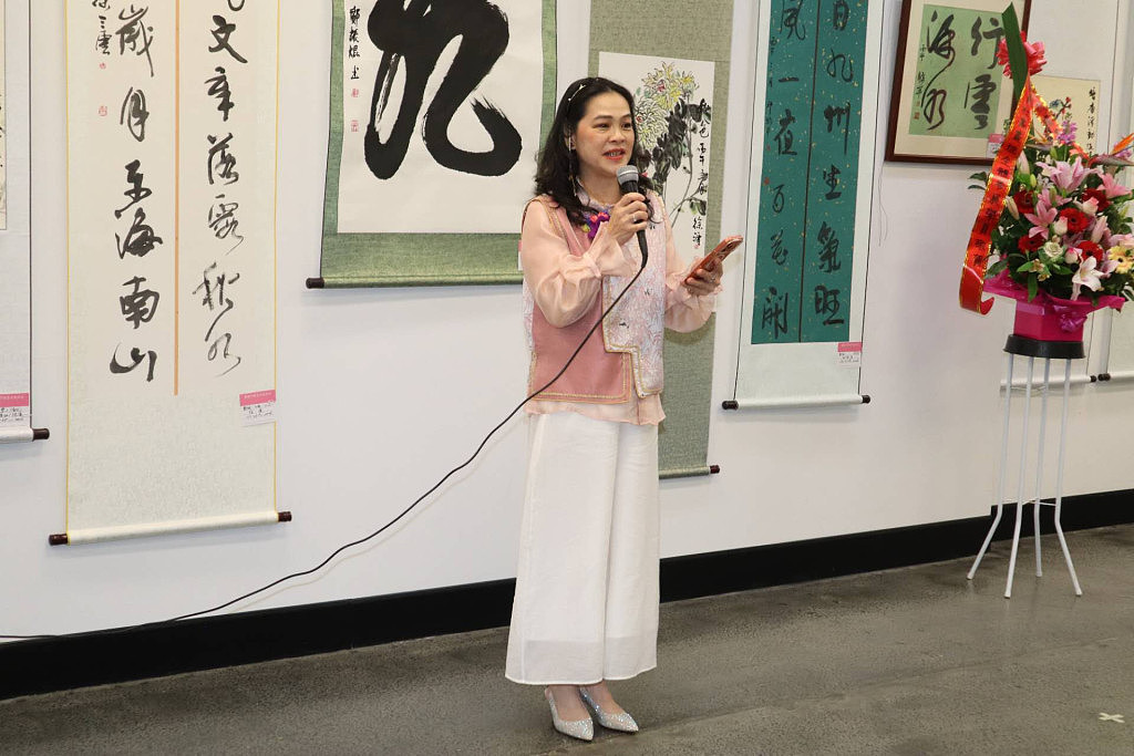 翰墨飘香 群贤毕至 第五届徐沄师生书画展揭幕 - 14