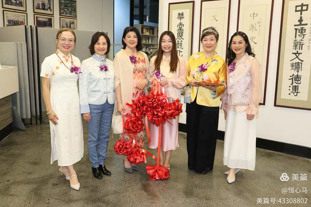 翰墨飘香 群贤毕至 第五届徐沄师生书画展揭幕 - 13