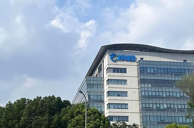 不查不知道！携程被罚51亿后，最大股东被扒，原来还有美国影子？ - 15