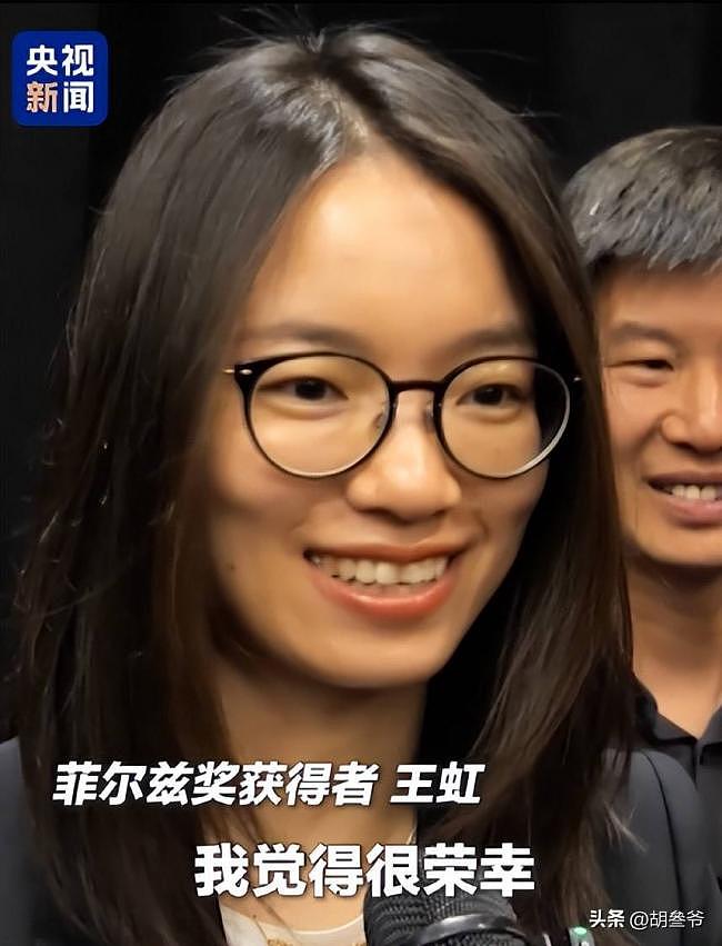 照片疯传：王虹导师凝视徒弟眼神，全网破防 - 13