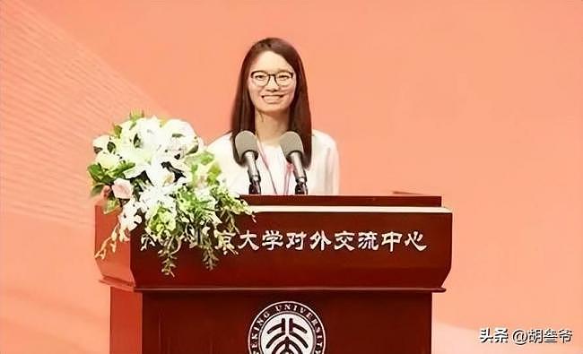 照片疯传：王虹导师凝视徒弟眼神，全网破防 - 15