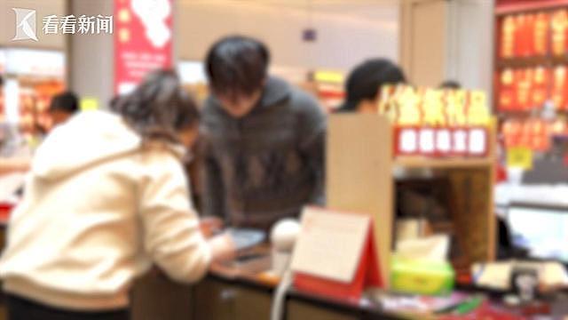 老人理财被骗600万，黄金市场成洗钱暗道 - 4