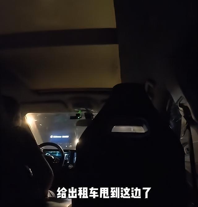 知名博主在上海浦东机场打出租车，凌晨被抛在路边，网约车司机直言：“都是套路，我见过好多了”；最新消息：涉事出租车司机已被拘留 - 3