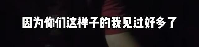 知名博主在上海浦东机场打出租车，凌晨被抛在路边，网约车司机直言：“都是套路，我见过好多了”；最新消息：涉事出租车司机已被拘留 - 5