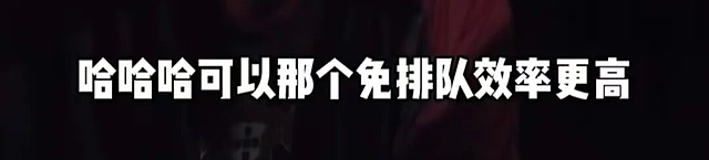 知名博主在上海浦东机场打出租车，凌晨被抛在路边，网约车司机直言：“都是套路，我见过好多了”；最新消息：涉事出租车司机已被拘留 - 6