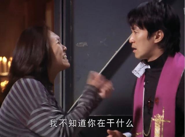 旭旭宝宝因不去看《功夫女足》惨遭网暴，悬赏10万征水军线索 - 5