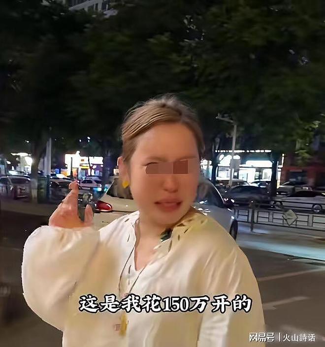 钝刀割肉啊！38岁女子倾尽150万积蓄开店，日营业额584元，一屋积压货成摆件，女子扛不住崩溃大哭 - 2