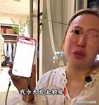 钝刀割肉啊！38岁女子倾尽150万积蓄开店，日营业额584元，一屋积压货成摆件，女子扛不住崩溃大哭