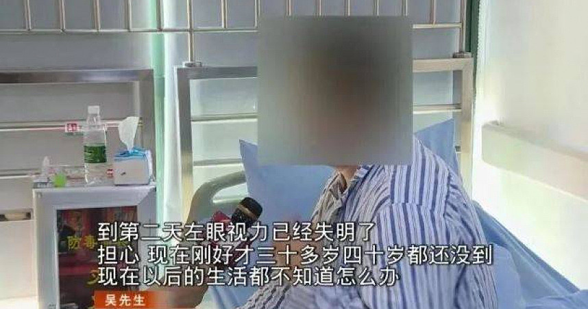 家中“常见小虫”别乱打！男子伸手拍死再揉惨失左眼，8岁女童感染吐活虫（组图） - 1