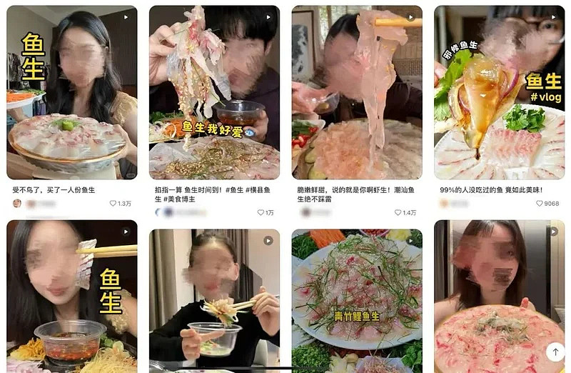 5人聚餐后全部确诊，4人肝受损！劝你一口别吃（组图） - 4