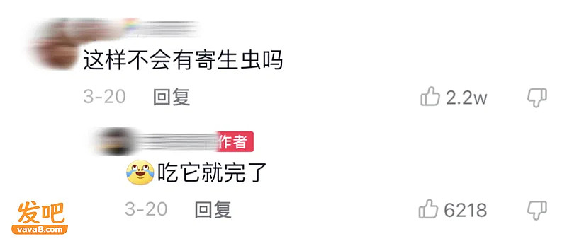 5人聚餐后全部确诊，4人肝受损！劝你一口别吃（组图） - 9