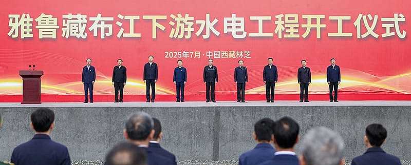 规模比三峡大坝还要大三倍，西藏超级大坝很可能带来世界浩劫 - 1