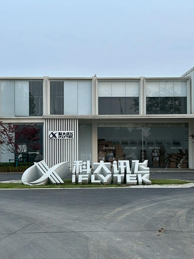 周三、四陪上司睡觉,周五回家陪夫,朱某真面目被老公揭开:下流(组图) - 2