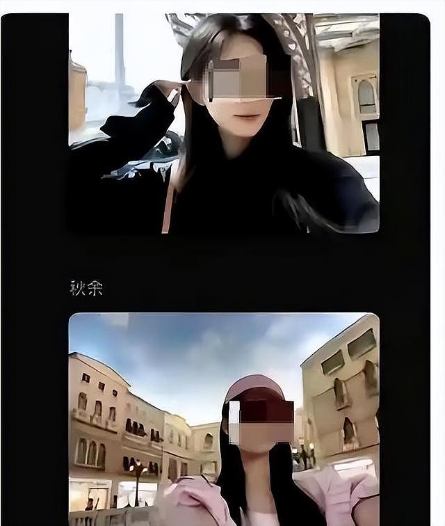 周三、四陪上司睡觉,周五回家陪夫,朱某真面目被老公揭开:下流(组图) - 7