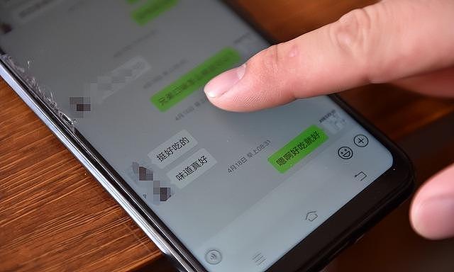 周三、四陪上司睡觉,周五回家陪夫,朱某真面目被老公揭开:下流(组图) - 14
