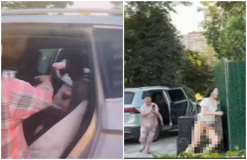人妻和公公车震被“围捕”，半身全裸奔逃 - 1