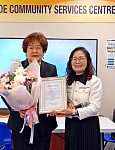 十九载相伴同行 用真心温暖长者  — 记欢送护工朴吉顺女士荣休会点滴