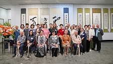 《游于艺——丙午篇》书法展悉尼开幕 以笔墨告别相伴30载的中华文化中心