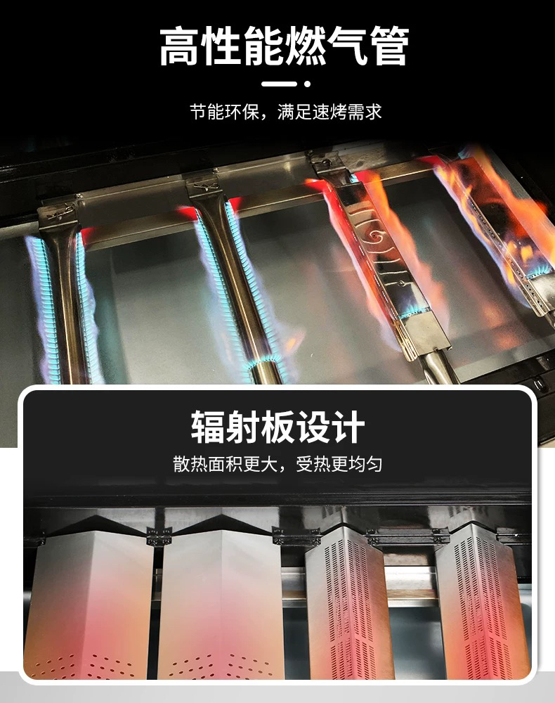 今日悉尼出售7炉头烧烤炉 出售7炉头烧烤炉
