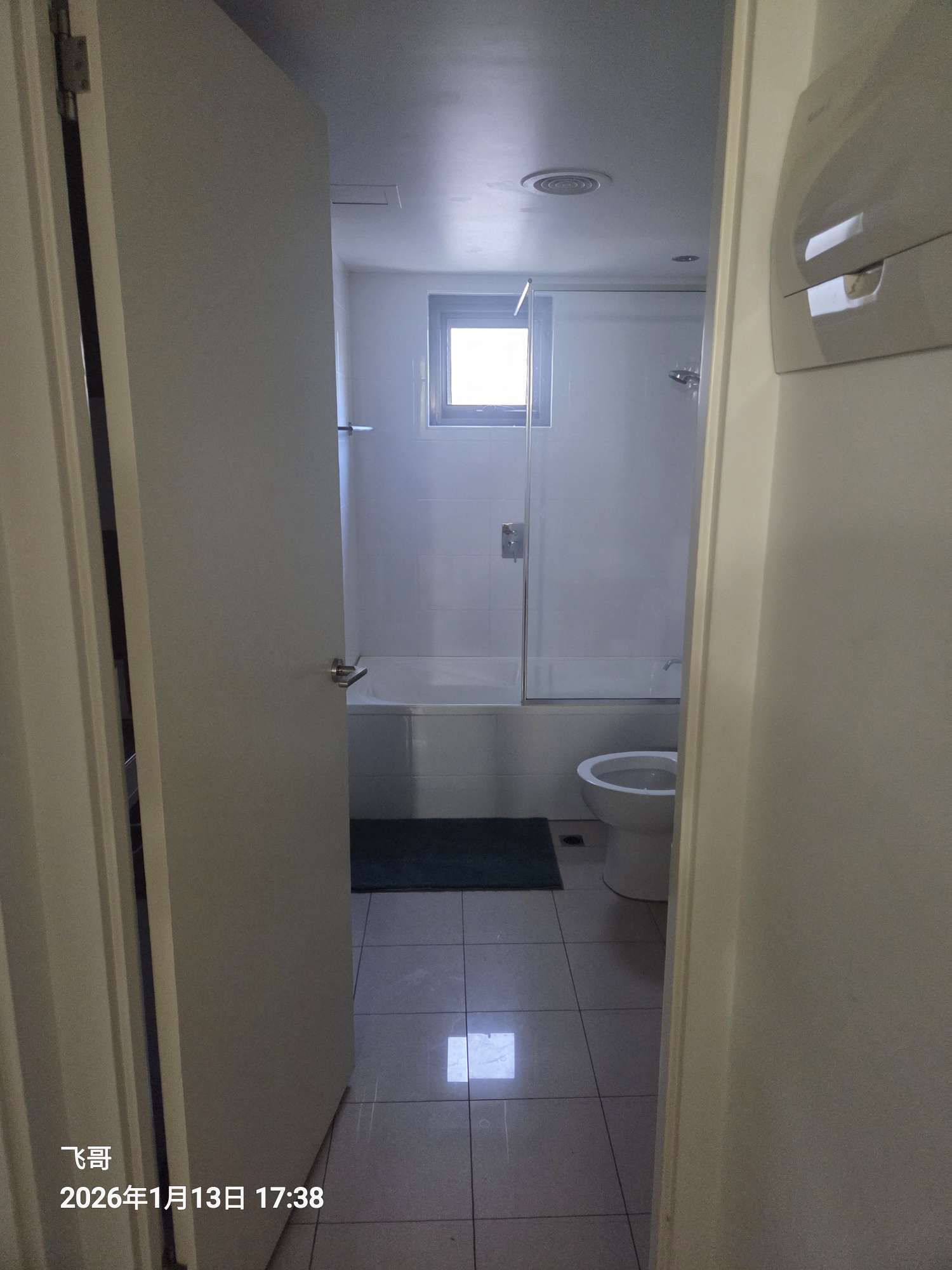 今日珀斯East Perth 珀斯公寓 East Perth 珀斯公寓