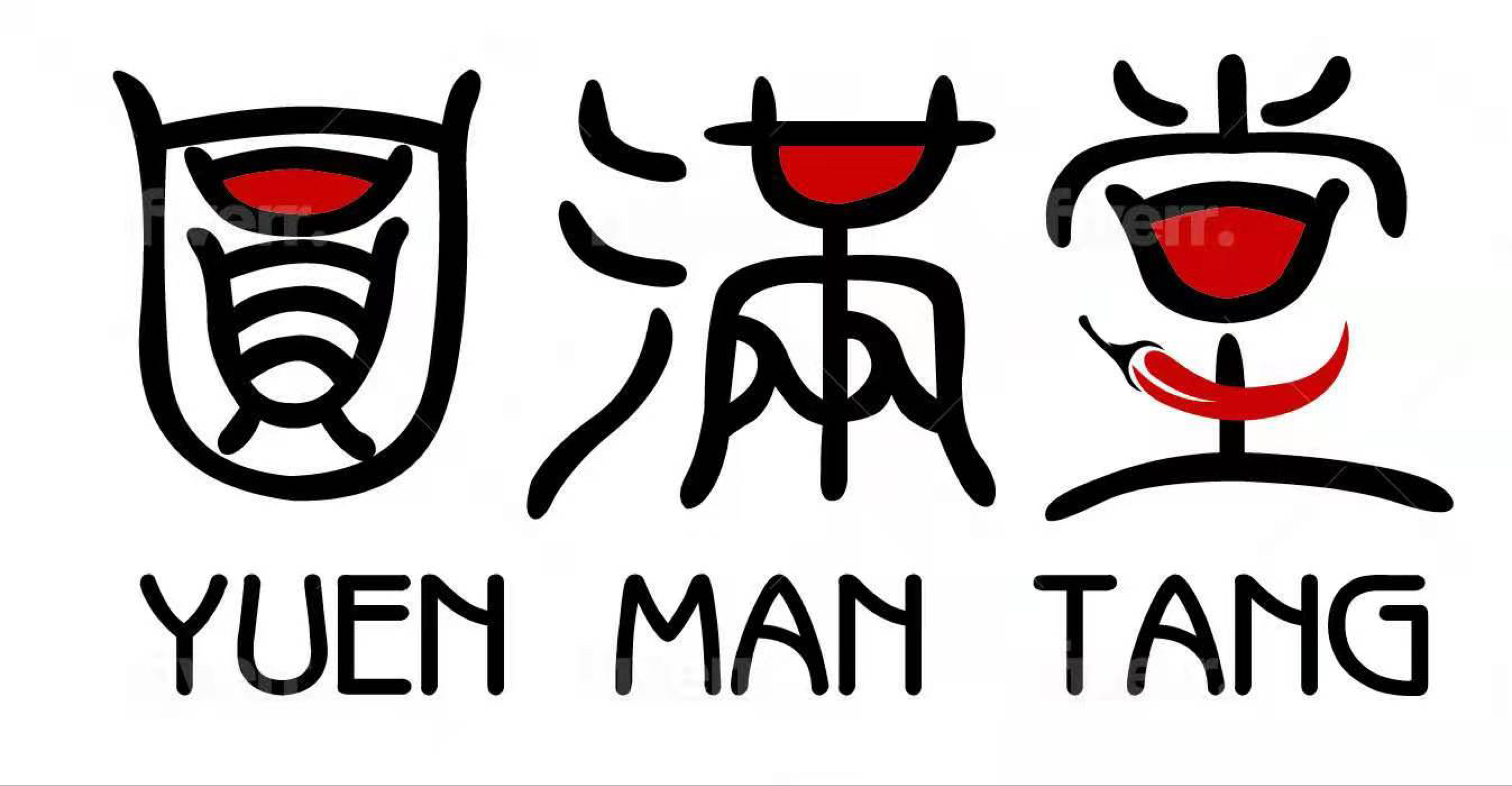 今日珀斯廚師炒锅招聘1人 廚師炒锅招聘1人