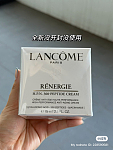 65折全新Lancome兰蔻紧致抗衰面霜