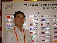  围棋教学