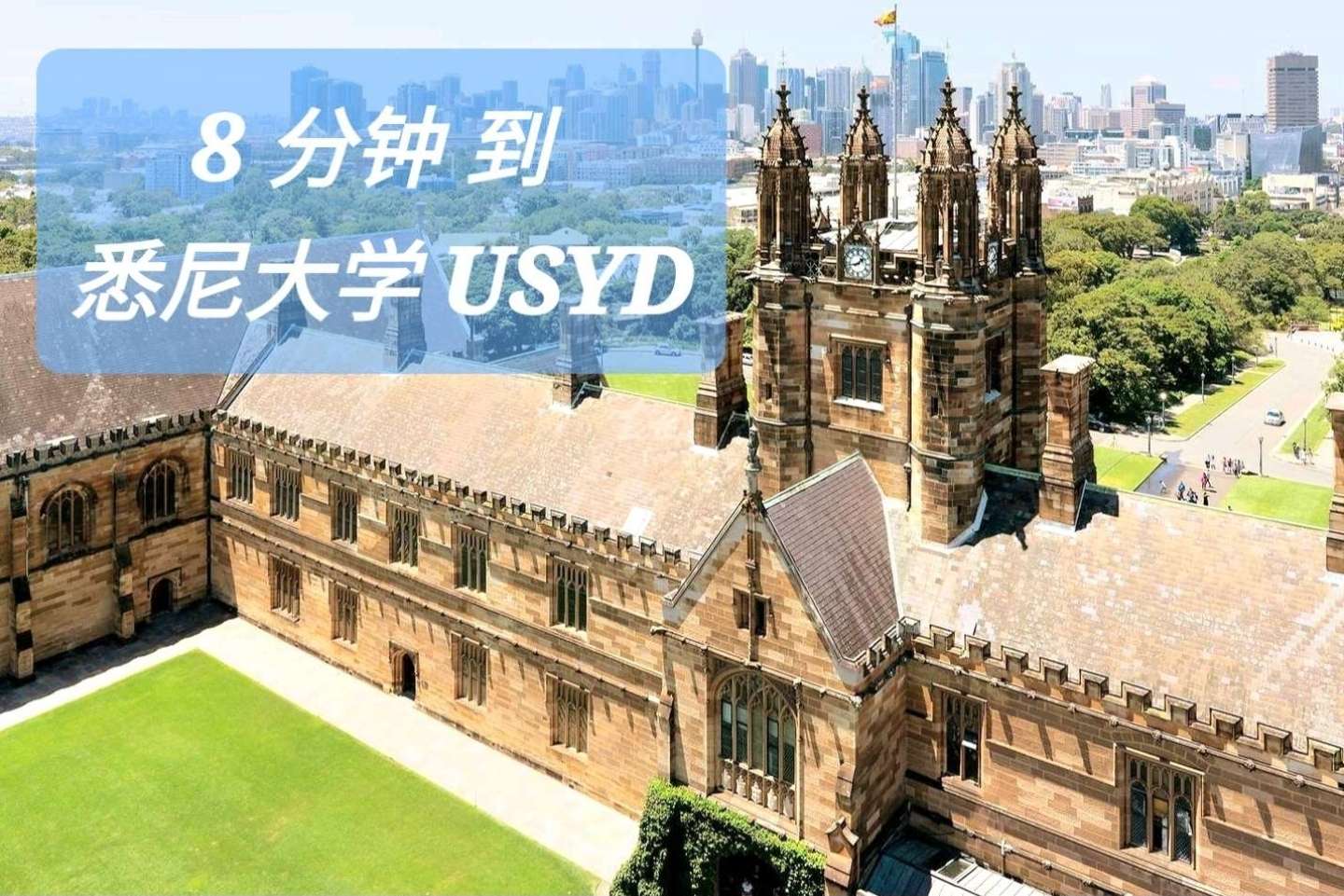 今日珀斯Ultimo 市中心一线景色公寓 Ultimo 市中心一线景色公寓