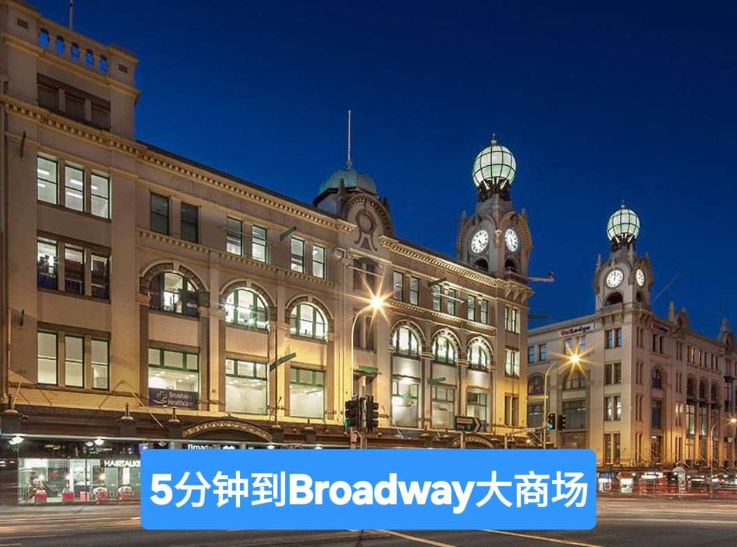 今日珀斯Sydney Ultimo公寓近City打工USYD UTS Sydney Ultimo公寓近City打工USYD UTS