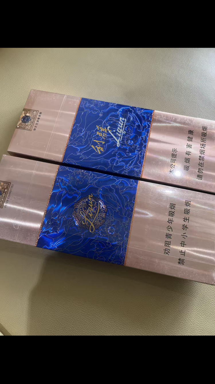 今日珀斯全悉尼24H配送 全悉尼24H配送