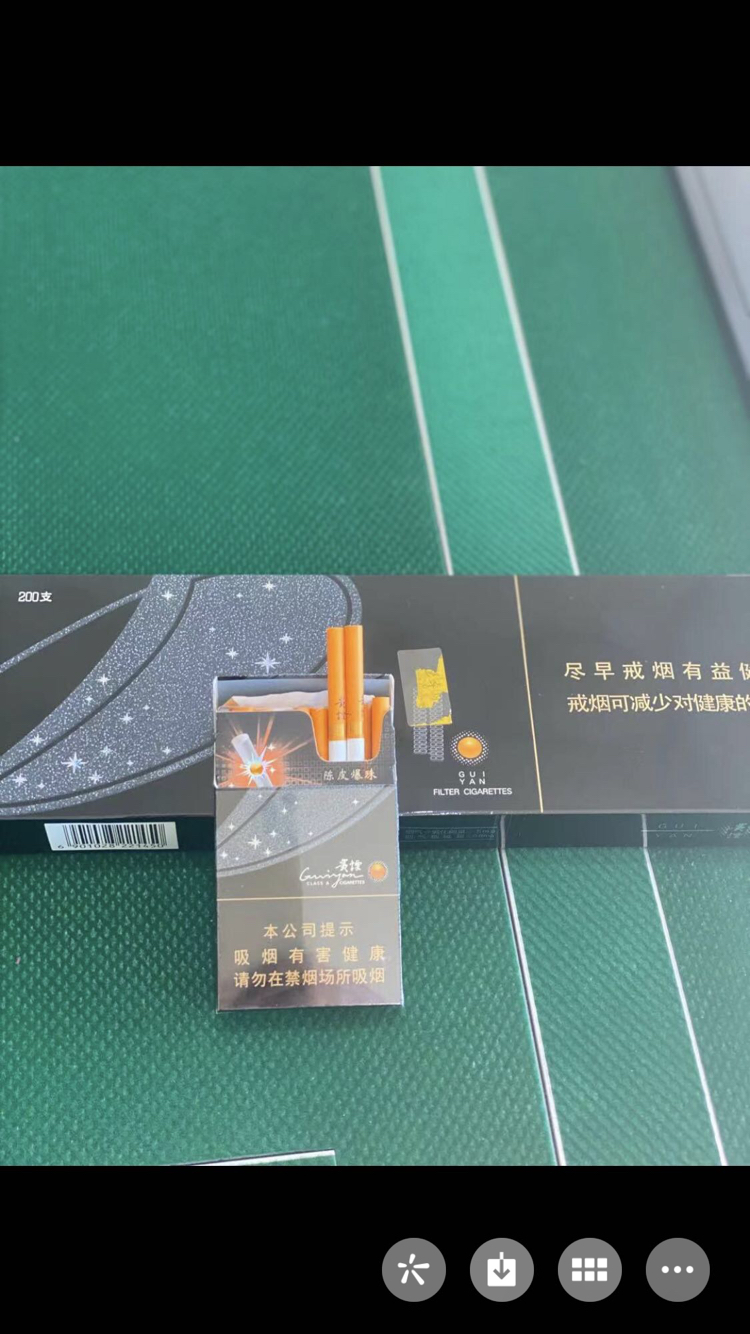 今日珀斯全悉尼24H配送 全悉尼24H配送