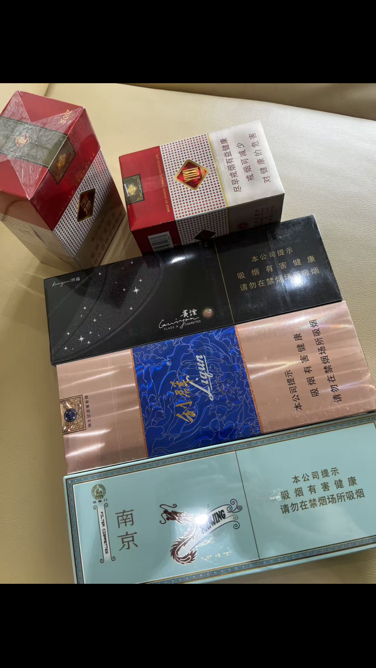 今日珀斯全悉尼24H配送 全悉尼24H配送