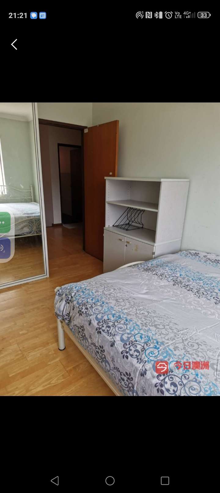 今日悉尼Maroubra 新南威爾士大學UNSW學區房招租早入住者有優惠 Maroubra 新南威爾士大學UNSW學區房招租早入住者有優惠