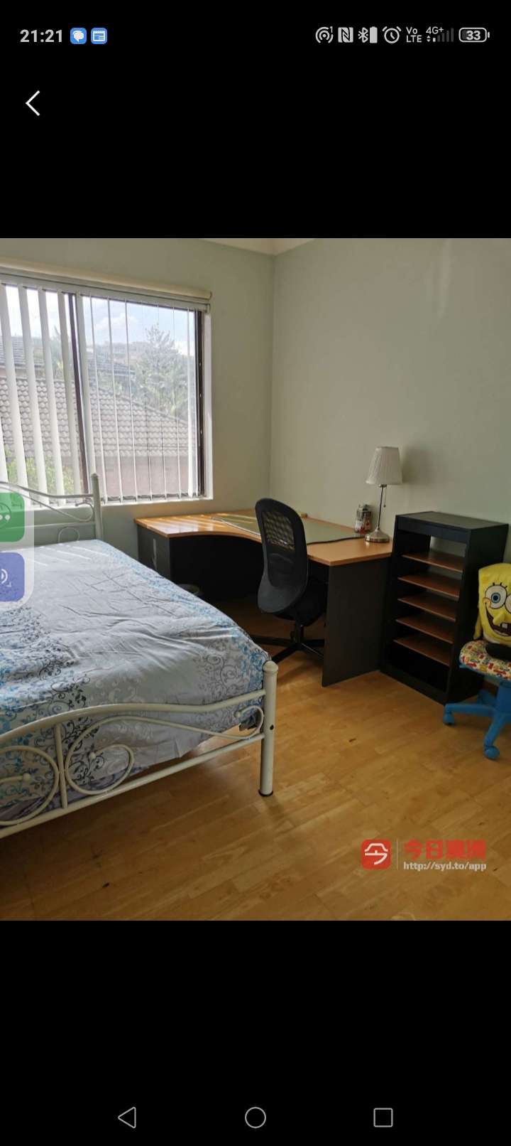 今日悉尼Maroubra 新南威爾士大學UNSW學區房招租早入住者有優惠 Maroubra 新南威爾士大學UNSW學區房招租早入住者有優惠