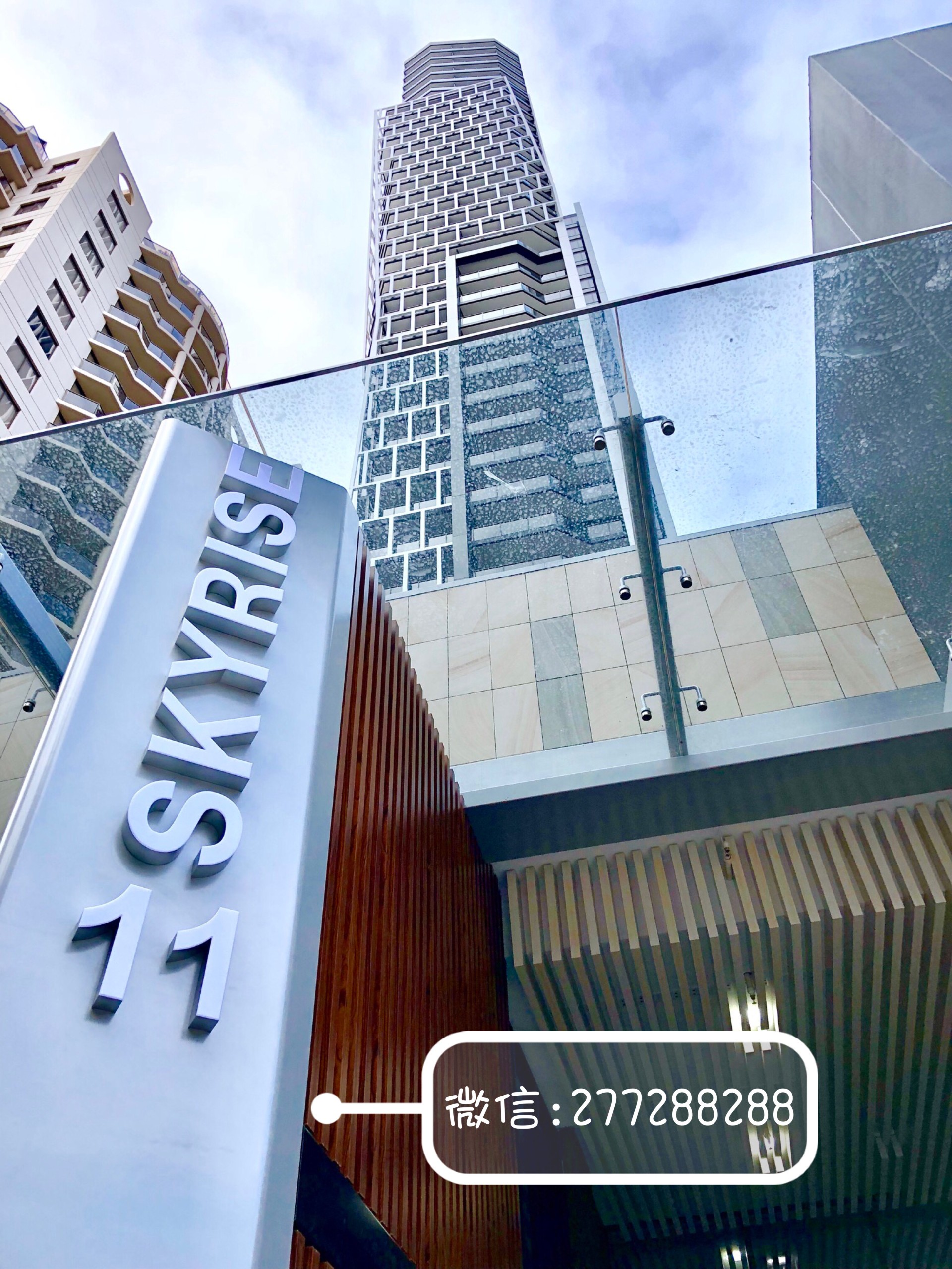 今日悉尼Parramatta CBD中心区域安保车位出租 2分钟火车站 近一切 可长租 Parramatta CBD中心区域安保车位出租 2分钟火车站 近一切 可长租
