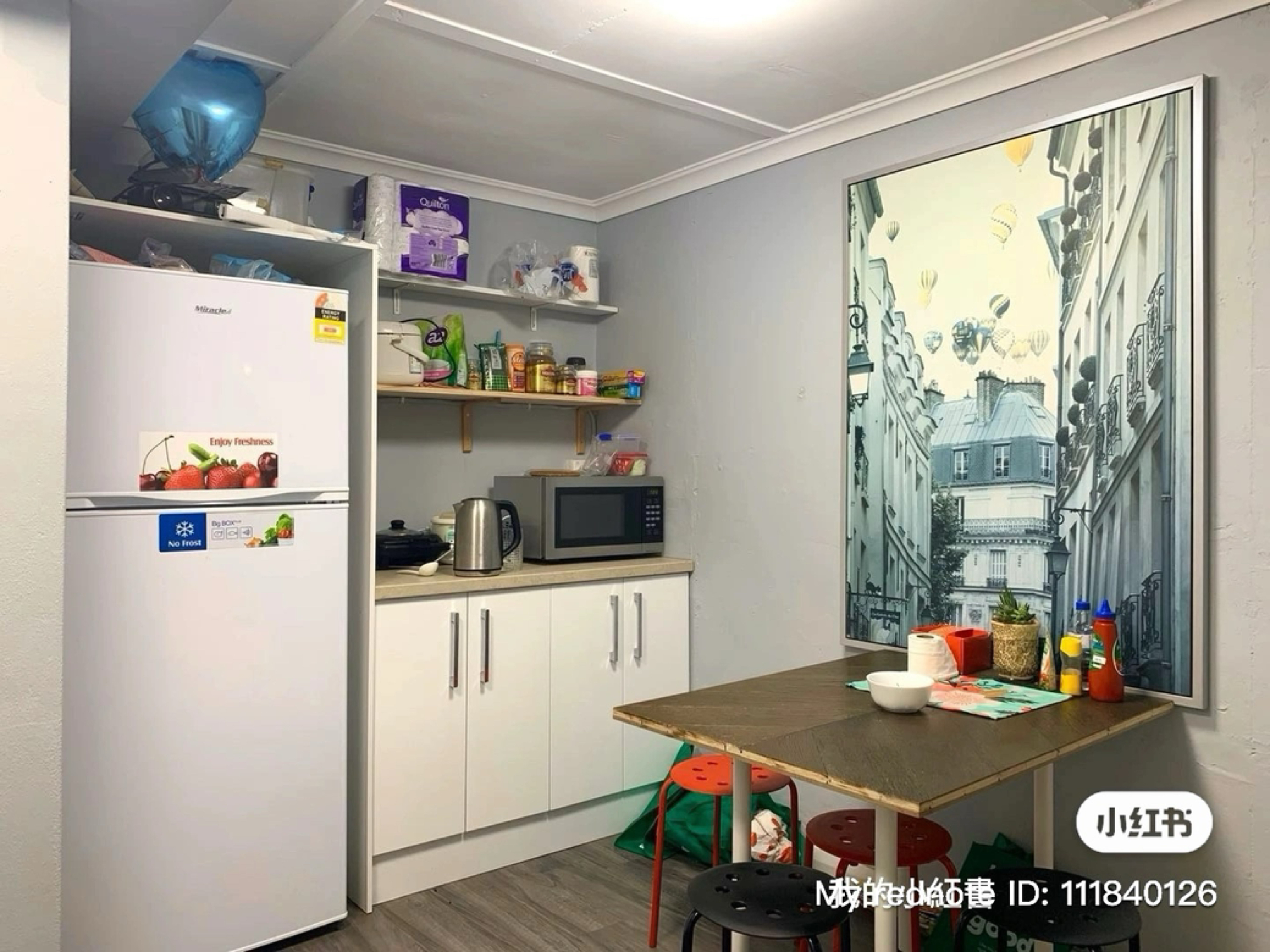 今日悉尼Randwick 新南大学旁 单间出租 Randwick 新南大学旁 单间出租