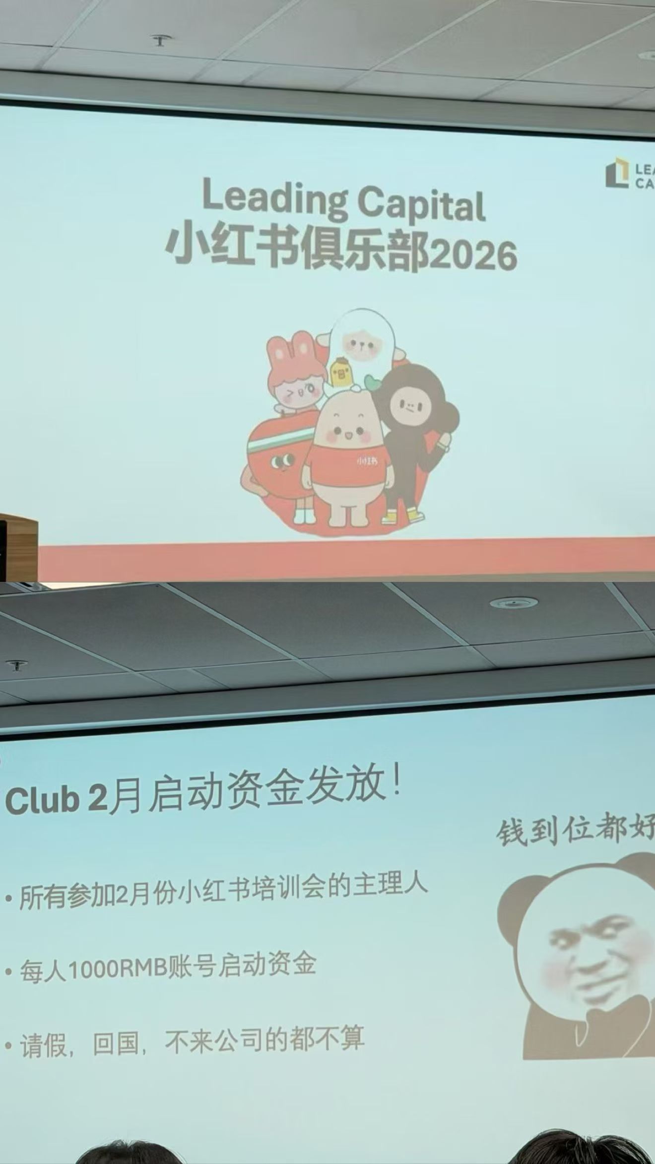 今日悉尼不看会后悔房地产市场火爆 ANGELINE团队急需销售顾问 专业培训 佣金可观 不看会后悔房地产市场火爆 ANGELINE团队急需销售顾问 专业培训 佣金可观