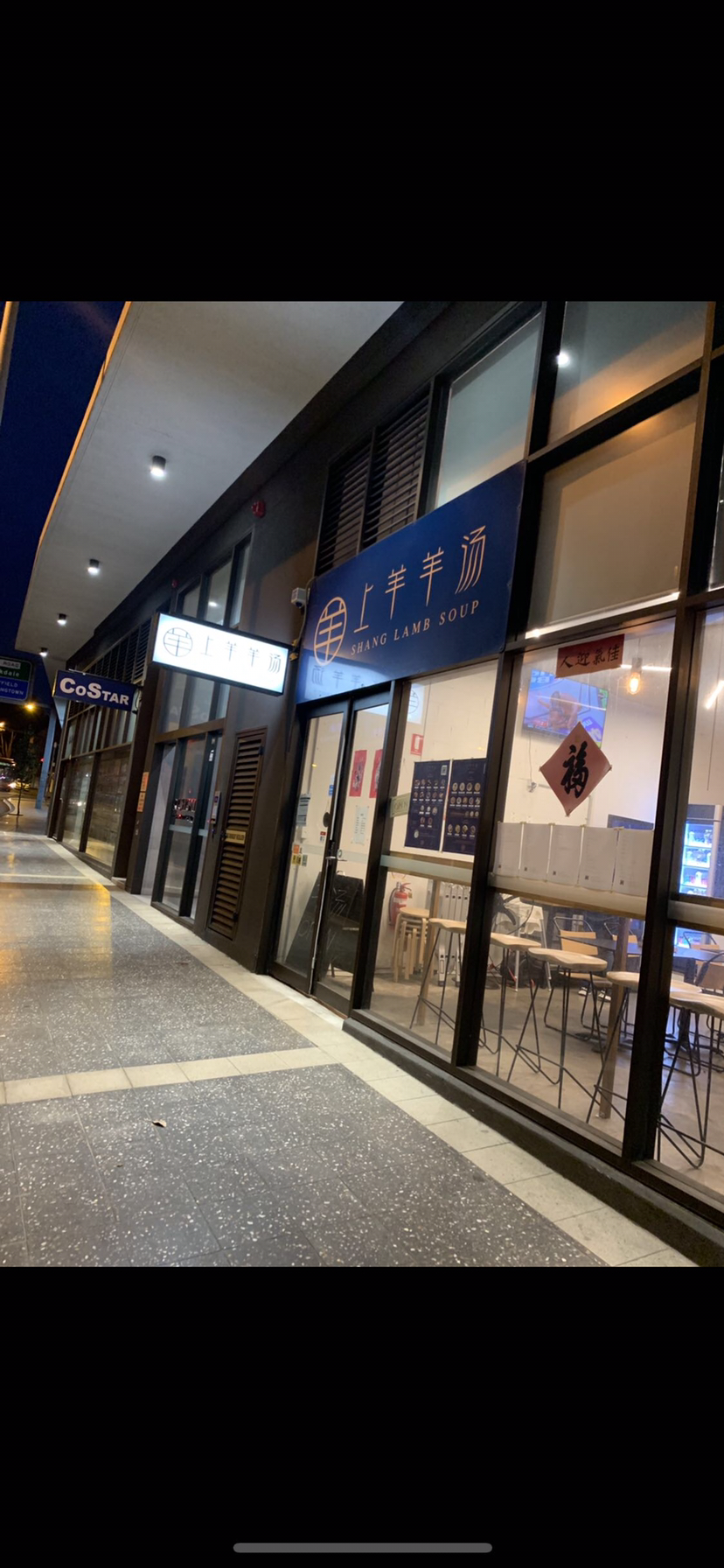 今日悉尼Hurstville 主卧出租 近新公寓 火车站300米 拎包入住 Hurstville 主卧出租 近新公寓 火车站300米 拎包入住