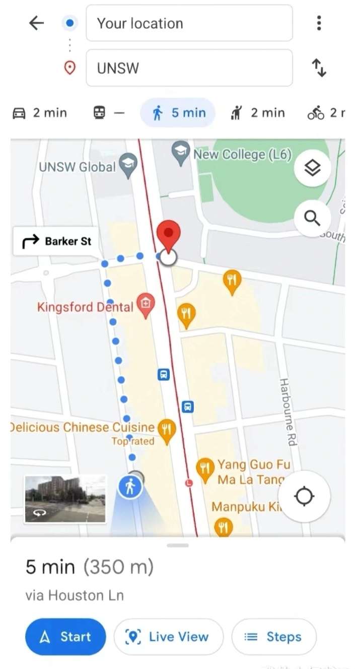 今日珀斯Kingsford 吐血推荐 超近超方便UNSW单间找室 Kingsford 吐血推荐 超近超方便UNSW单间找室