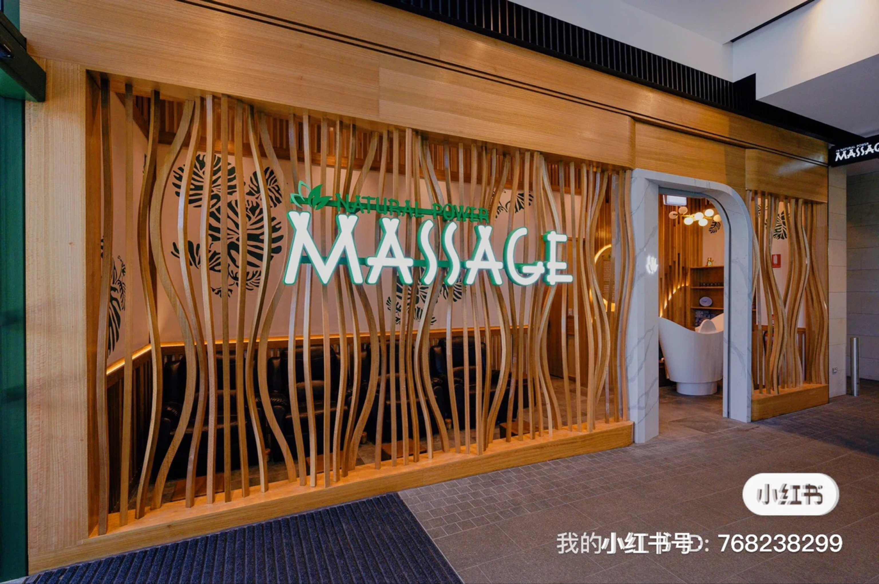 今日悉尼Massage Therapist Wanted Rhodes Central Shopping Centre Massage Therapist Wanted Rhodes Central Shopping Centre