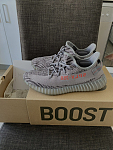 Yeezy 350 V2 Beluga 20  Mens US 11